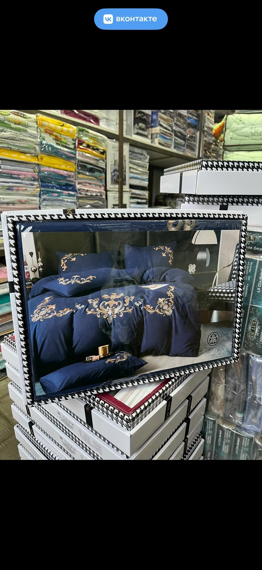 комплект постельное бельё,роскошный комплект постельного белья,комплект постельного белья евро,постельное белье евро сатин комплект,постельного белья