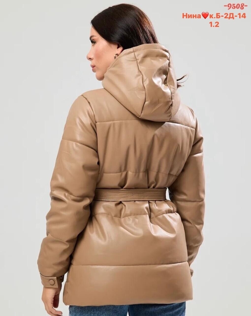 пуховик женский с капюшоном,пуховик женский,куртка пуховик,пуховик женский зимний с капюшоном,куртка женская