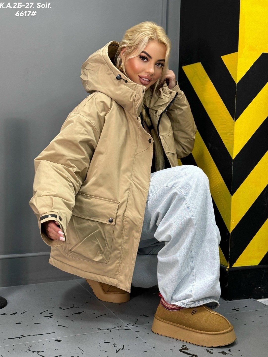 короткая куртка оверсайз,демисезонная короткая куртка,куртка женская с капюшоном демисезонная удлиненная оверсайз,куртка весенняя оверсайз с капюшоном mon fashion,женская куртка