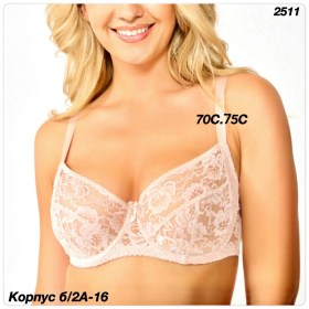 Нижнее белье