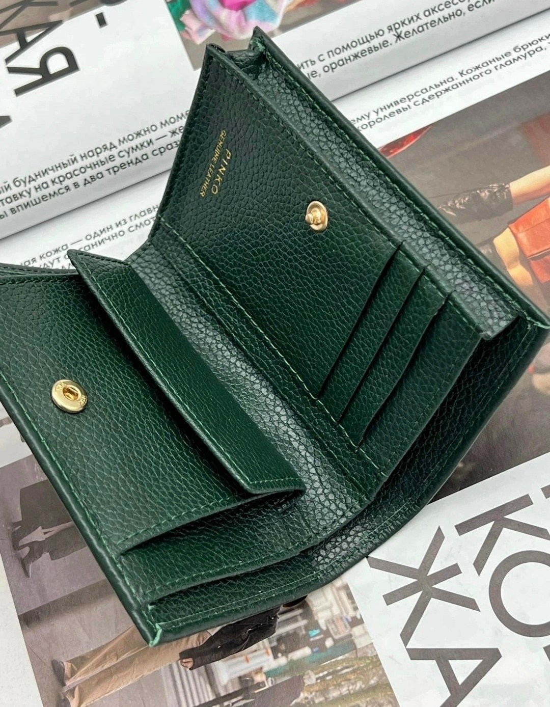 кошелек pinko,кошелек гуччи женский реплика,женские кошельки,кошельки для женщин,кошелек гуччи женский