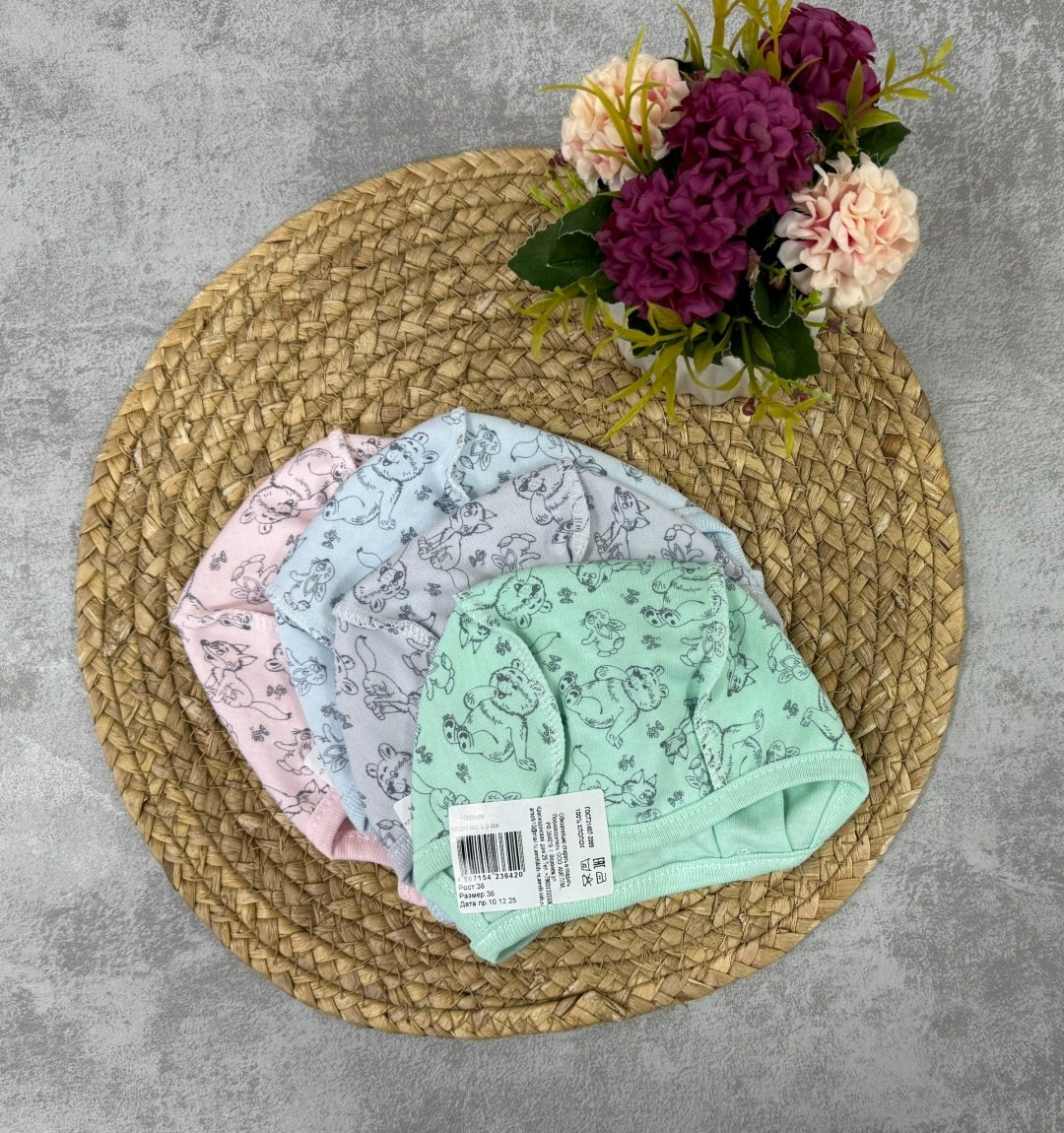 чепчик для новорожденного,шапочки для новорожденных,шапочка для новорожденного,комплект чепчик,чепчики шапочки