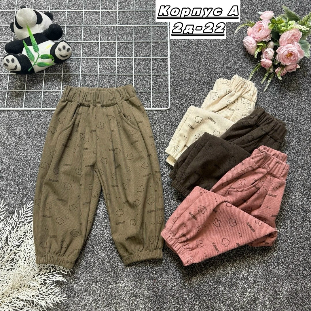 штаны для девочек,брюки для девочек,брюки бриджи,штаны детские,детские брюки