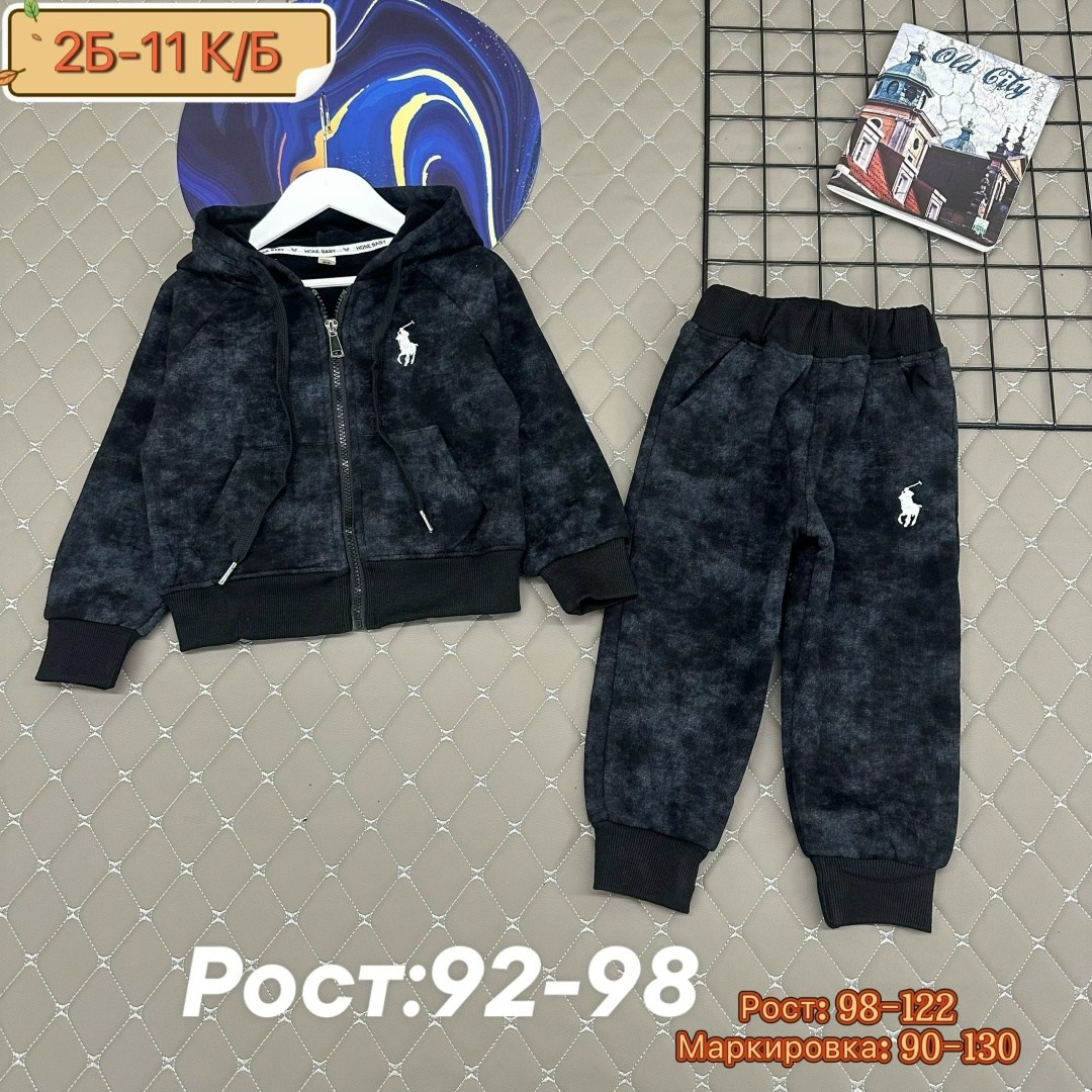 детские костюмы,детский костюм,спортивные костюм,костюм на флисе,костюмы подростковые