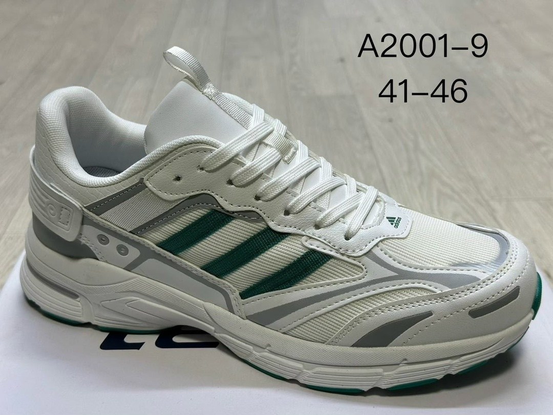 кроссовки adidas,мужские кроссовки adidas,кроссовки,кроссовки adidas response cl,кроссовки adidas response