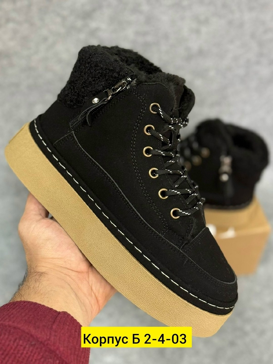 ,женские ботинки,ботинки женские зимние, женская,женская зимняя