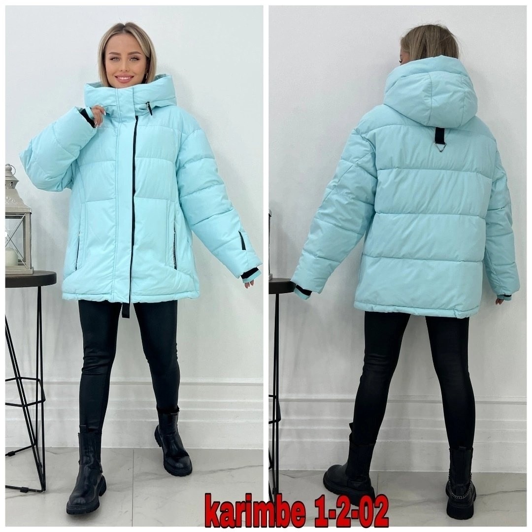 женская куртка зима,куртка зимняя,женская куртка белая,куртка зима арт.2446225,куртка женская зимняя