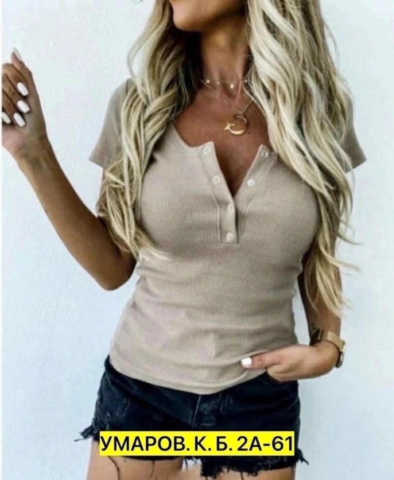 майка лапша женская,женская футболка,майка трикотажная,женская кофта,кофточка женская