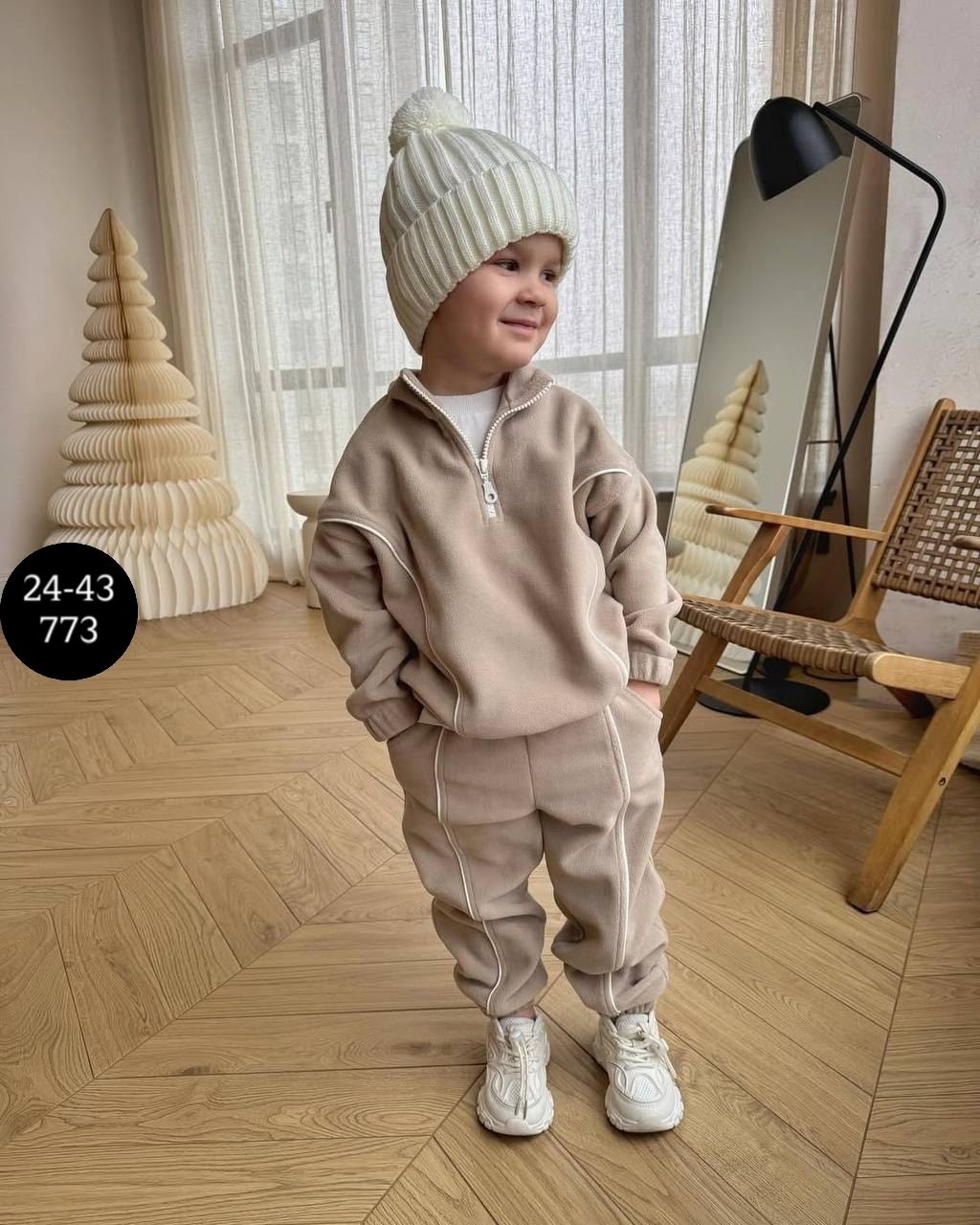 детский флисовый костюм,костюм на флисе детский,костюм спортивный мальчикам,костюм детский,детские спортивные костюмы