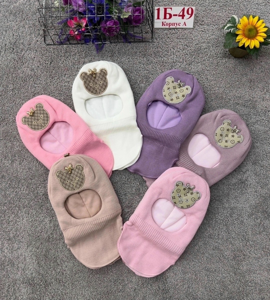 шапка шлем для мальчика,,шапка шлем для мальчика и девочки,шапка для детей,шапка шлем