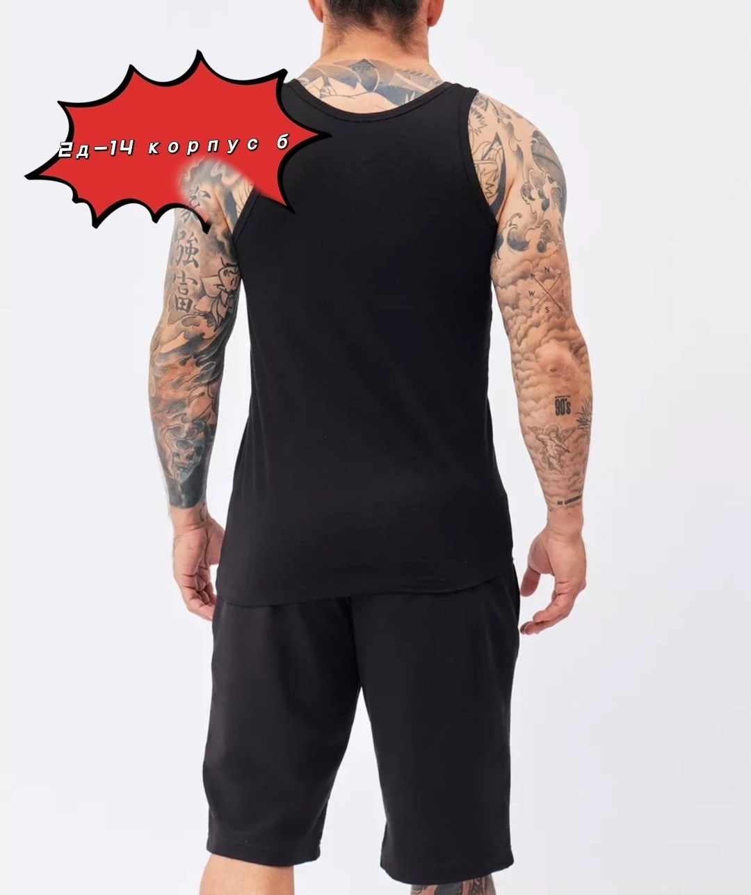 костюм спортивный летний футболка и шорты,спортивный костюм мужской летний с шортами и футболкой,спортивный костюм футболка с шортами,костюм спортивный мужской,мужские спортивные костюмы с шортами и ф