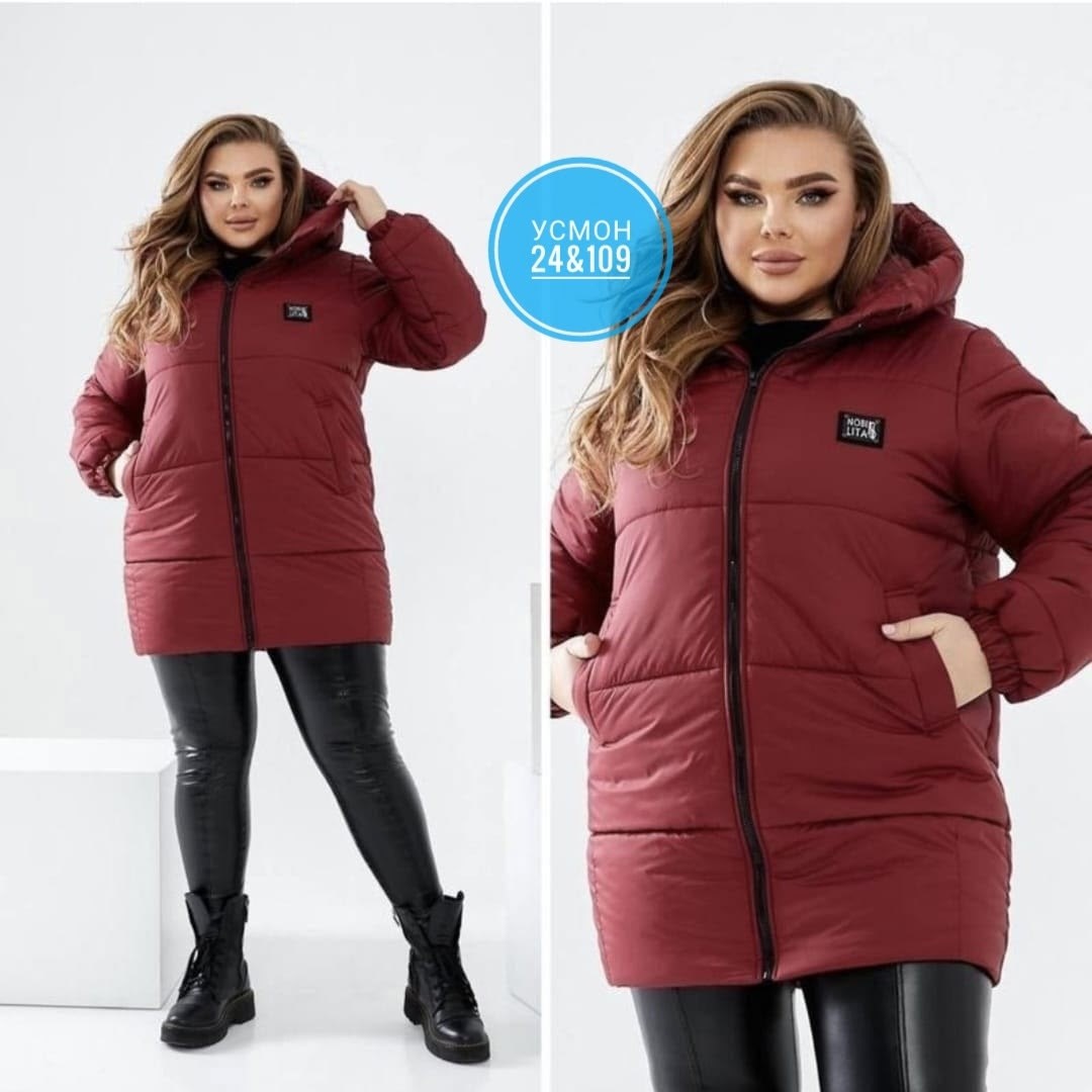 демисезонная куртка,куртка женская,демисезонная куртка женская,женская куртка зимняя,удлиненная куртка с капюшоном
