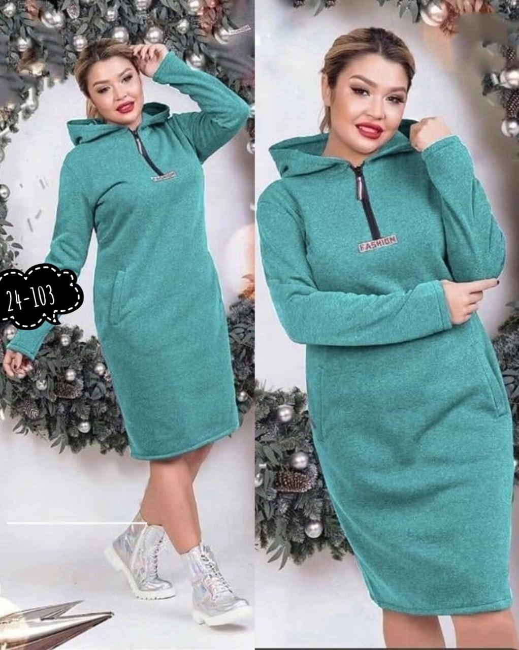 платье толстовка женское,платье с капюшоном,платье женское с капюшоном,платье толстовка,платье из флиса