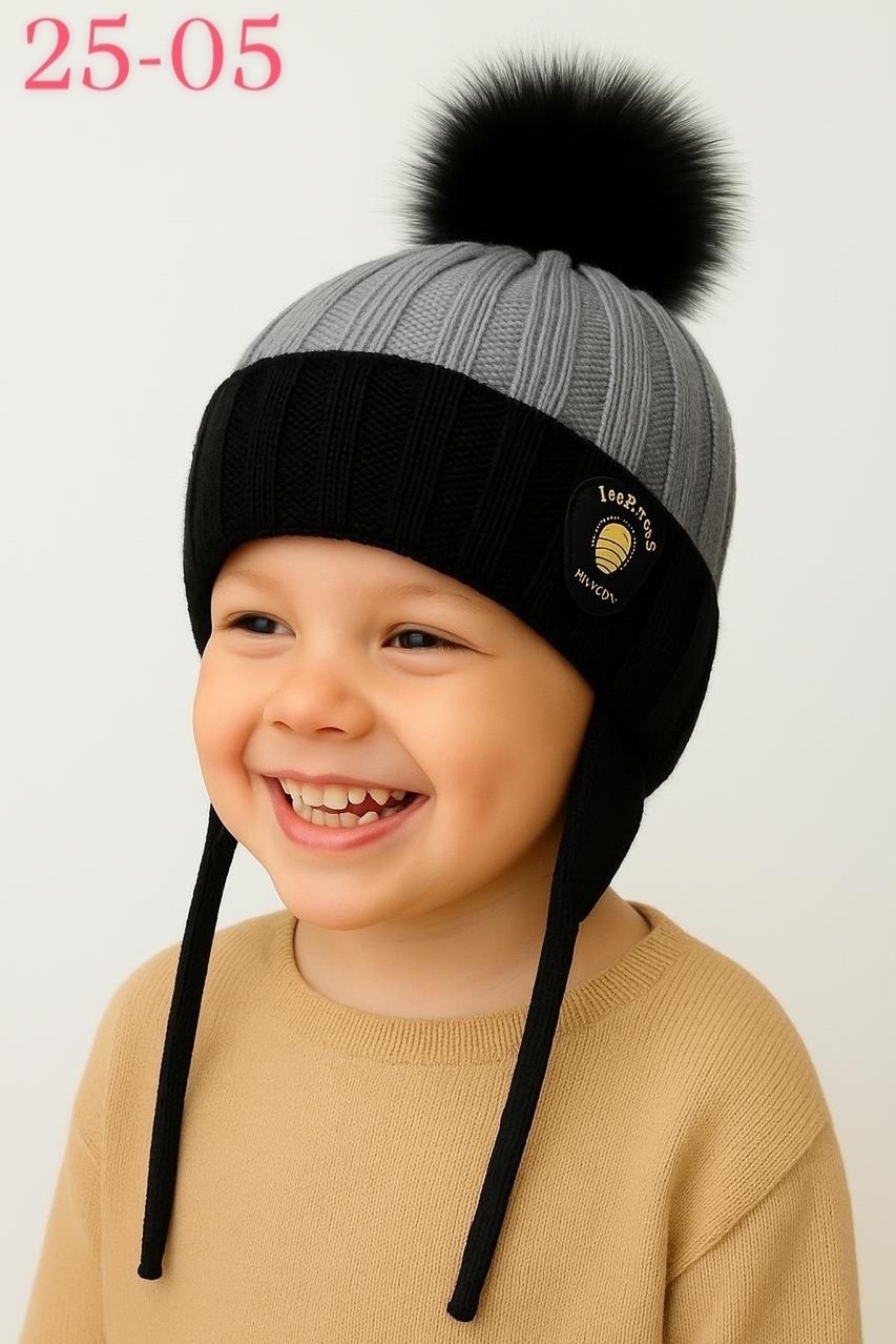 зимняя шапка для мальчика,шапка для мальчика,зимняя шапка детская,шапка детская,шапка вязаная для мальчика