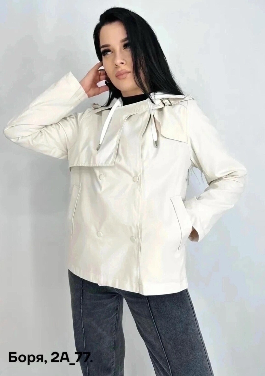 ветровка женская,ветровка,куртка женская,стильная куртка,