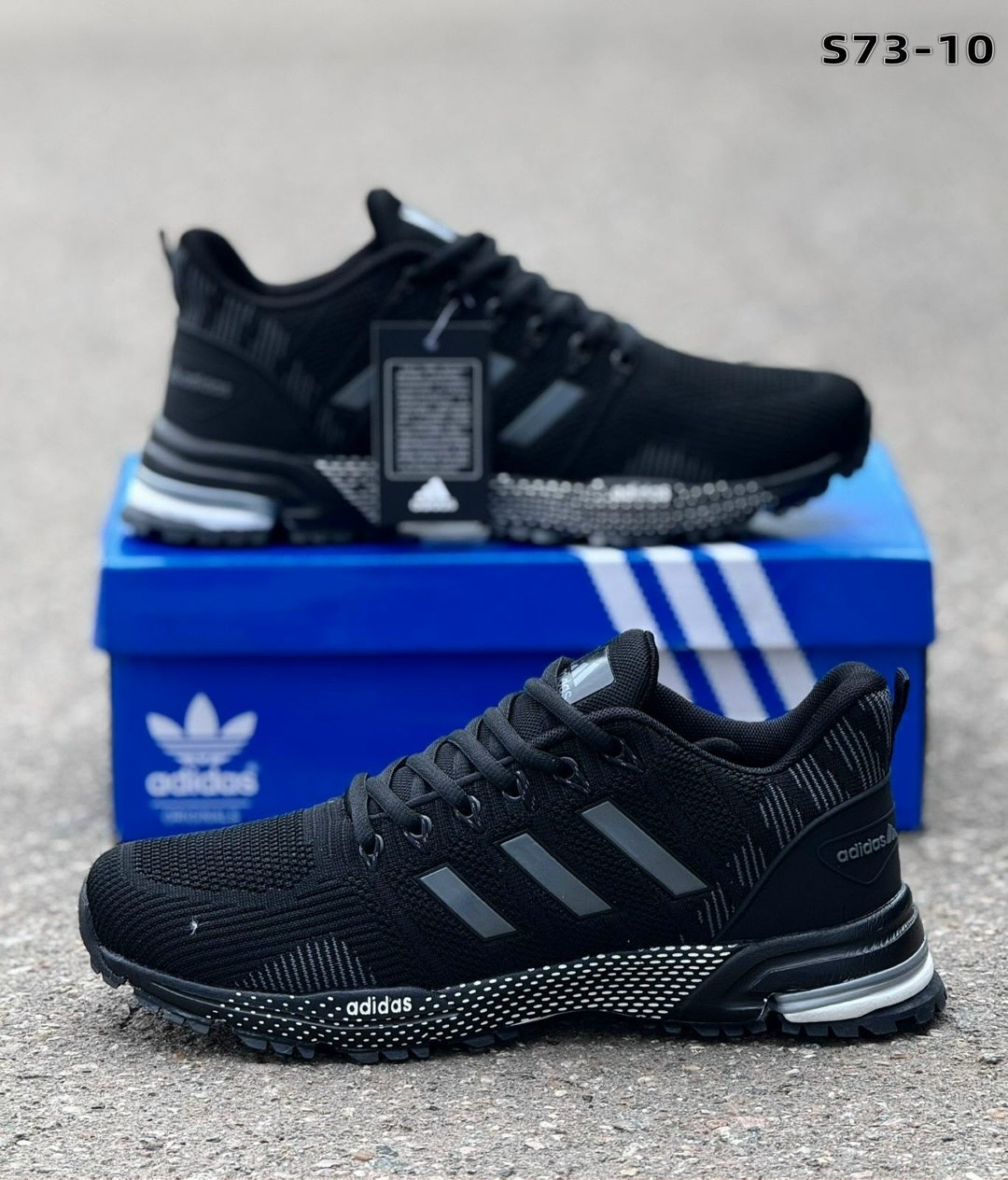 мужские кроссовки adidas,кроссовки adidas,кроссовки adidas marathon,adidas кроссовки adidas,кроссовки adidas мужские g47859