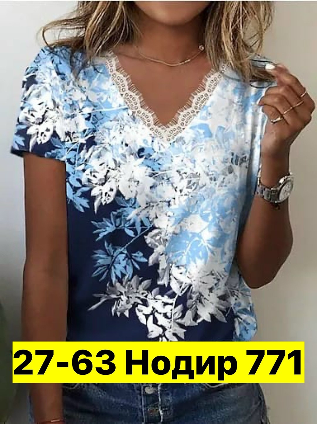 летние женские футболки,повседневная блузка,блузка женская,женская повседневная блузка,модная блузка