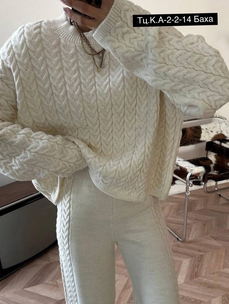 костюм двойка кашемир,костюм двойка,костюм кашемировый,костюм вязаный,вязаный костюм женский