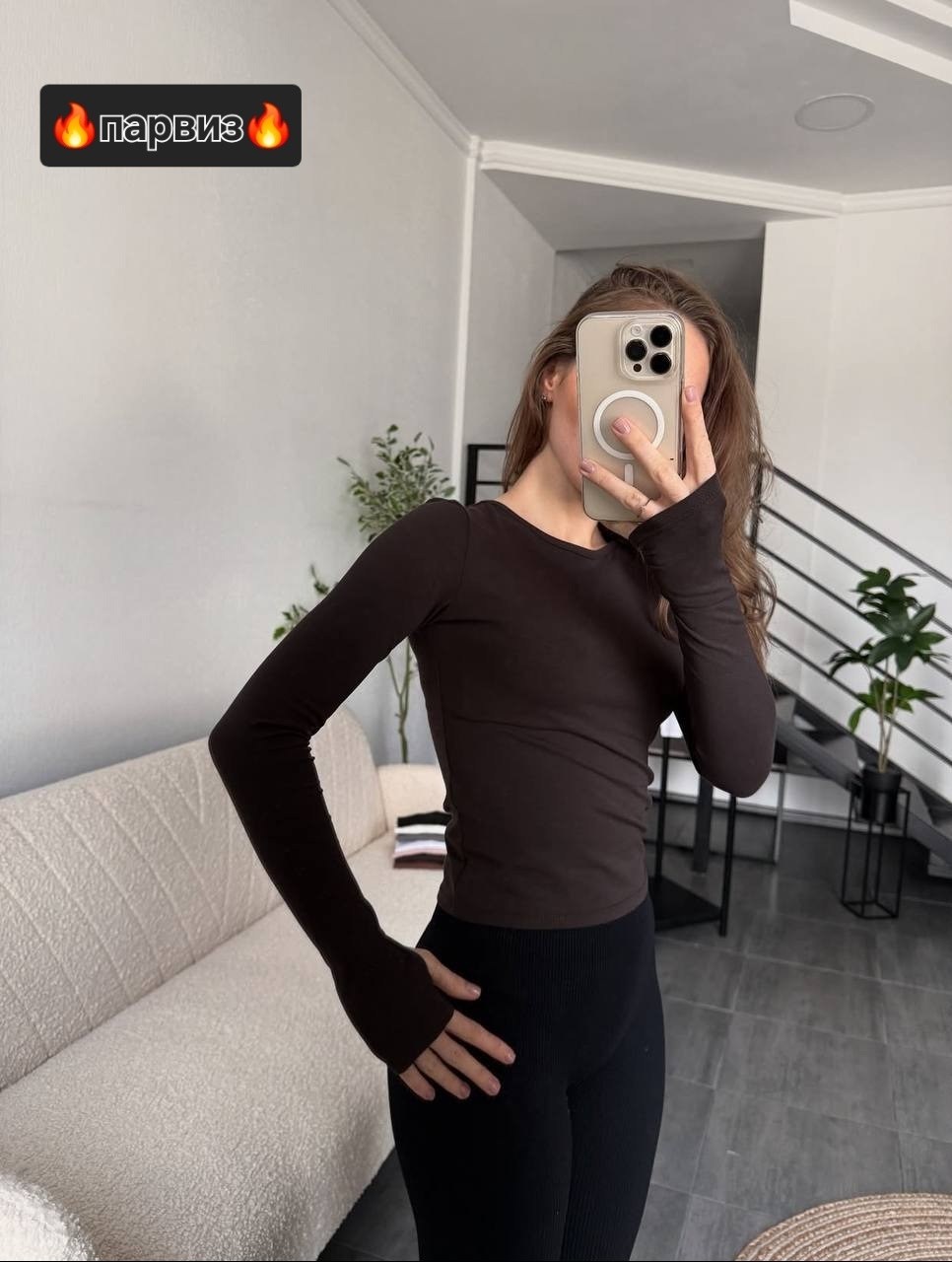 лонгслив базовый в рубчик bgwd fashion,модный лонгслив,кофта женская,лонгслив,кофта