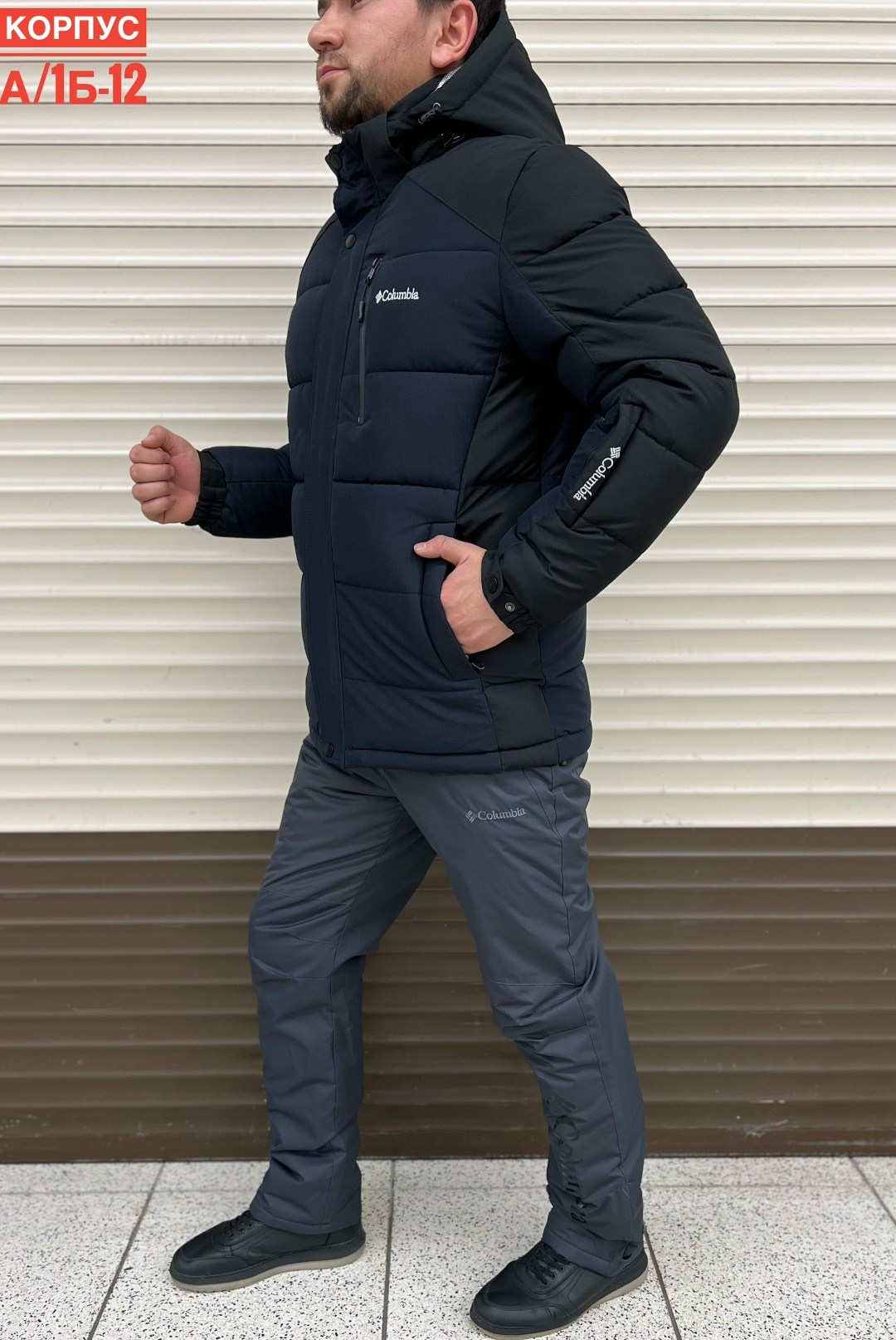 куртка зимняя мужская columbia,куртка горнолыжная,мужская зимняя куртка,куртка зимняя columbia,куртка мужская