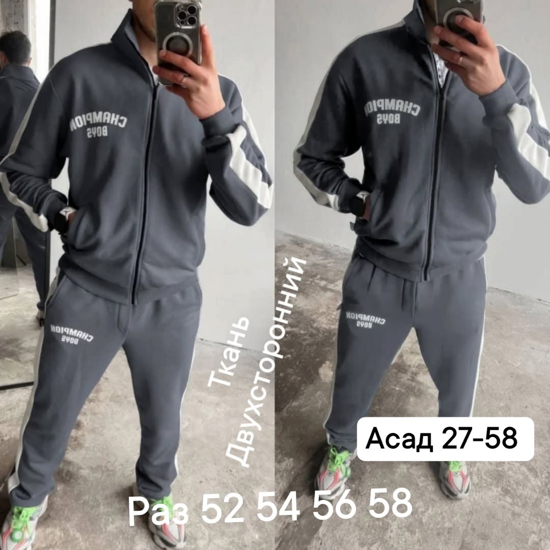 костюм спортивный мужской,спортивные костюм,спорт костюм, ,спортивный костюм спортивные костюмы