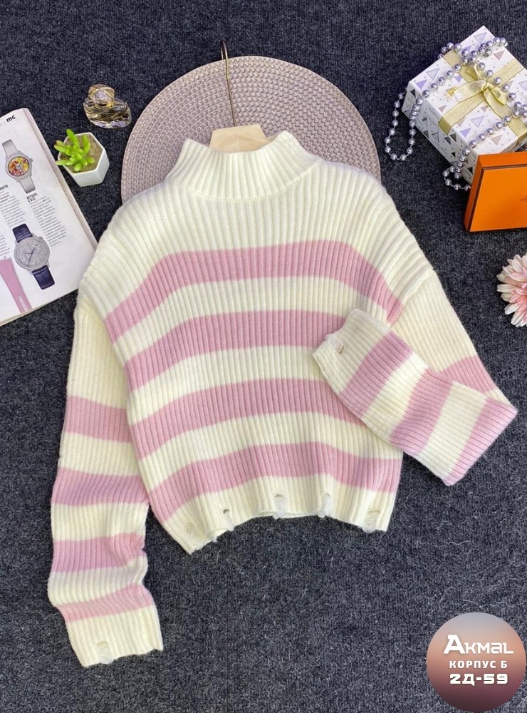 кофта женская,свитер,свитера женские,джемпер женский,свитер кофта