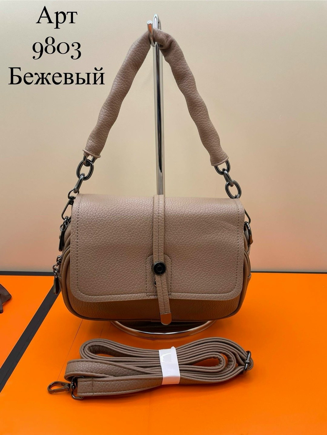 сумка,сумки женская,сумка женская кожаная,сумки женская сумка,сумочка