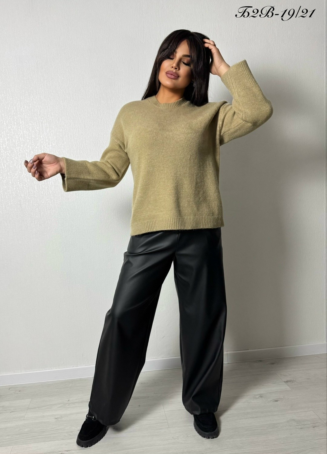 женская кофта,бежевый джемпер,свитер,свитер с удлиненной спинкой,джемпер