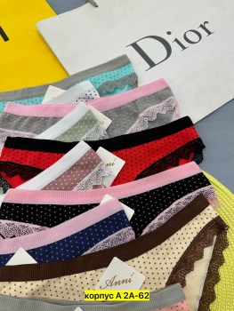 Нижнее белье