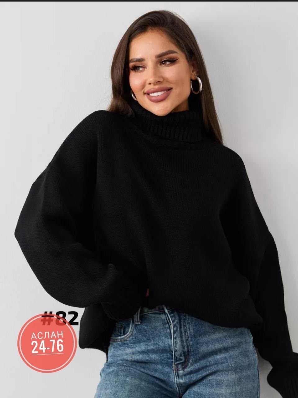 свитер вязаный с горлом оверсайз,свитер оверсайз вязаный с горлом укороченный hs fashion,свитер женский,свитер вязаный оверсайз с горлом теплый,свитер вязаный оверсайз