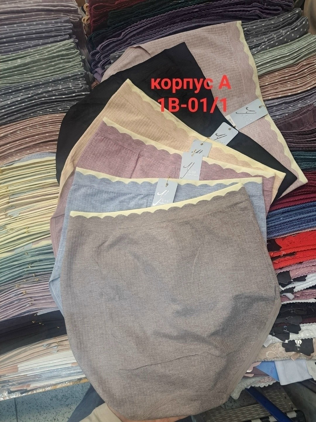 трусы женские,трусы женские 5 шт,трусы для женщин,трусы женски,трусы женские хлопок