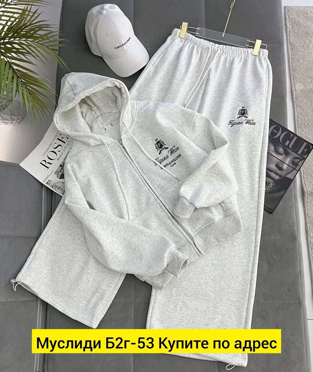 спортивный костюм loro piana,спортивный костюм,мужской спортивный костюм,костюм спортивный одежда,спортивные костюмы на флисе