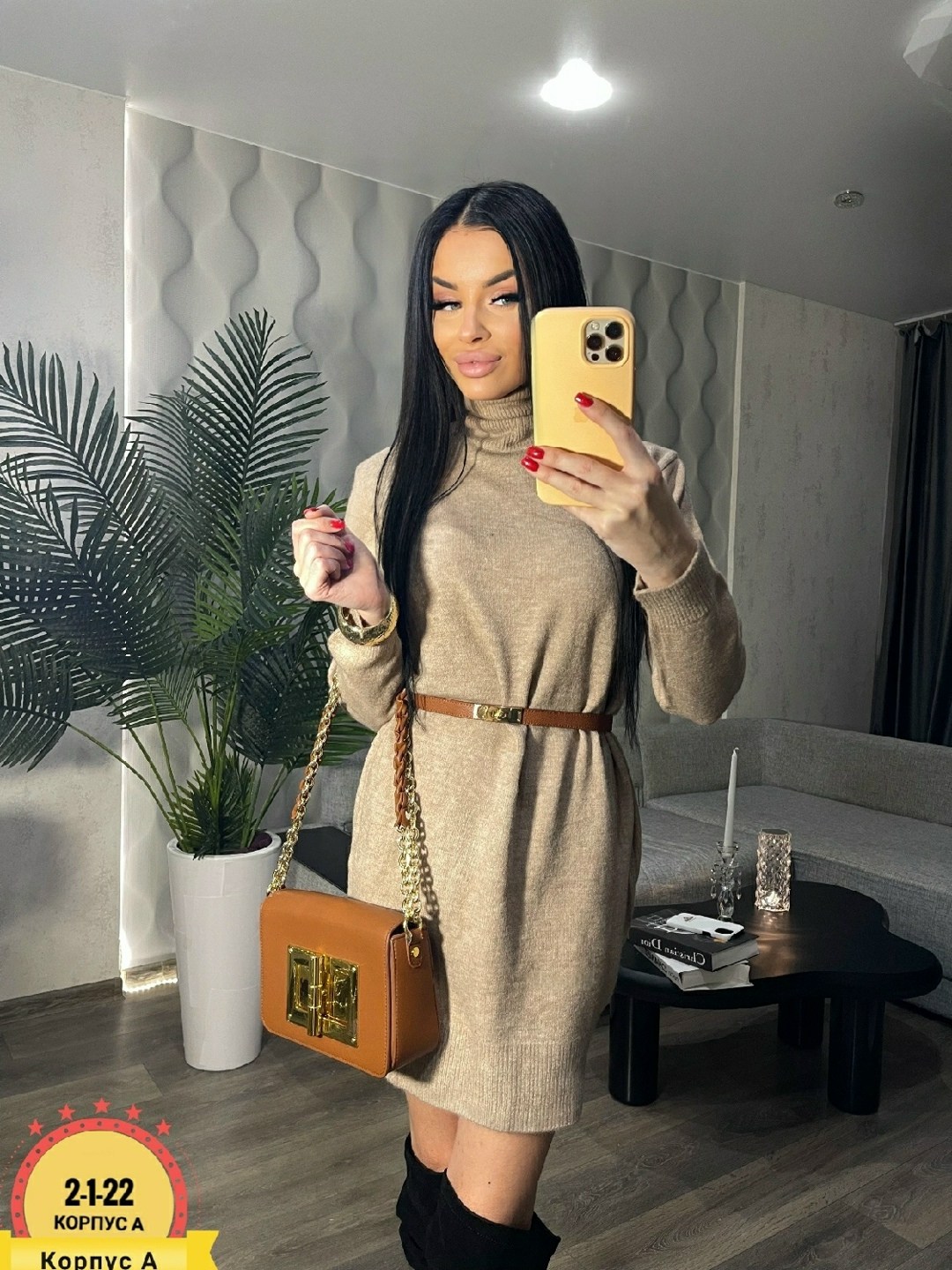 туника женская,платье вязаное,платье женская,вязаное платье свитер,платье туника вязаная