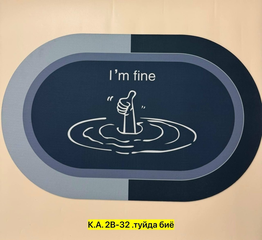 коврик,коврик напольный,коврик быстросохнущий,коврик для ванную,коврик для дома