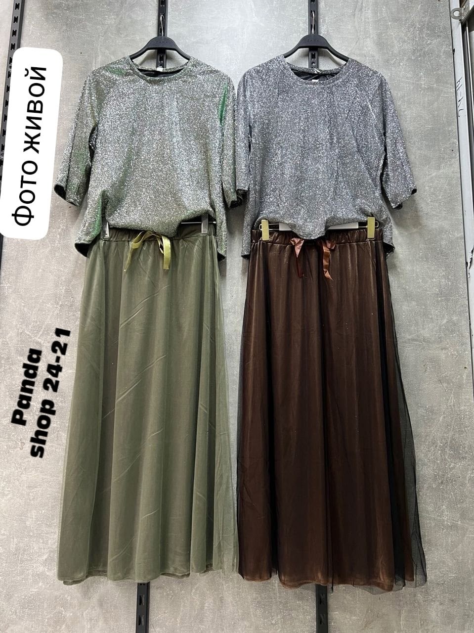 костюм-двойка,костюм с юбкой,женские костюмы двойка,костюм новогодний с юбкой двойка больших размеров блестящий,женские костюмы