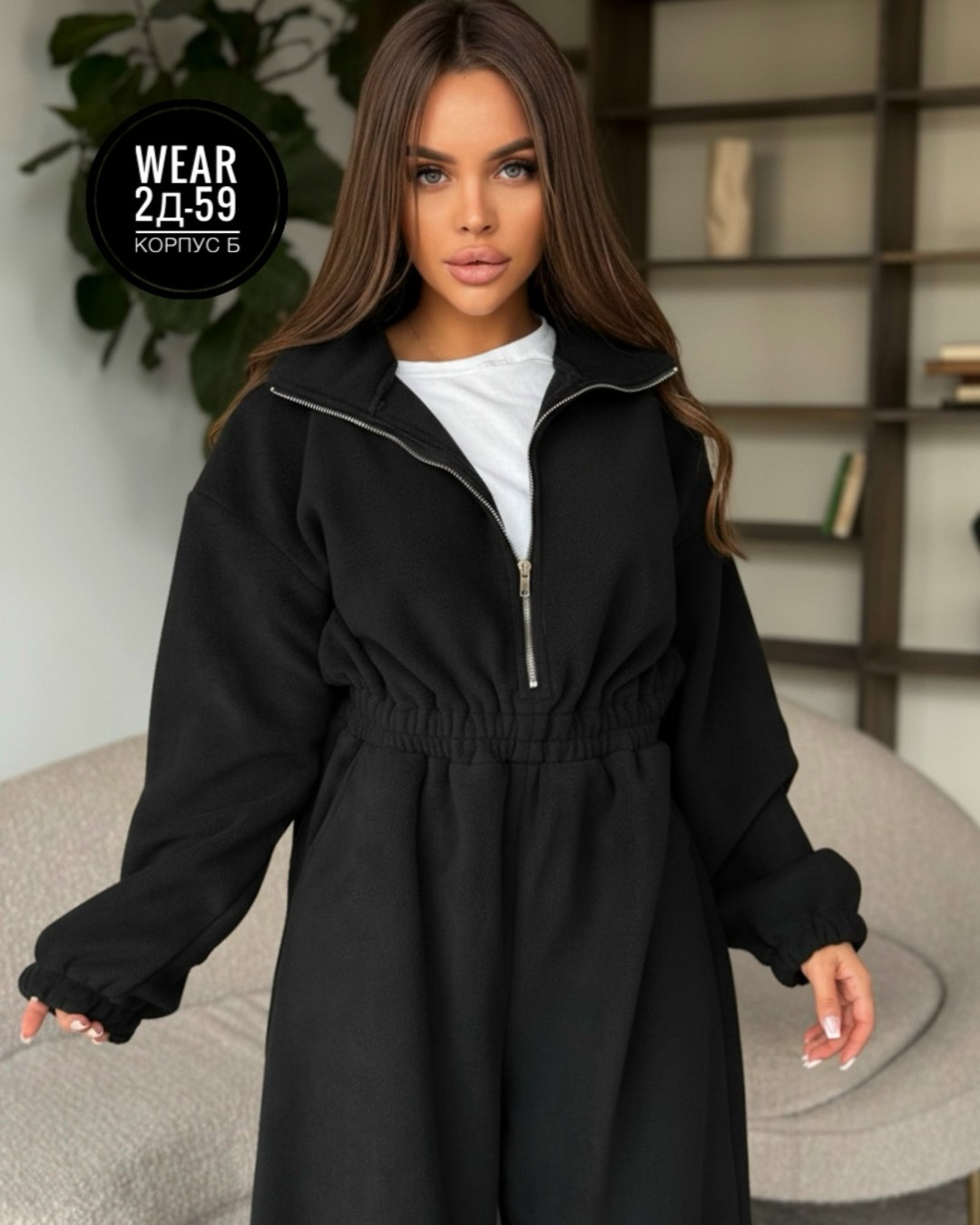 комбинезон на флисе,комбинезон женский,костюм женский на флисе,комбинезон,комбинезон женский флис