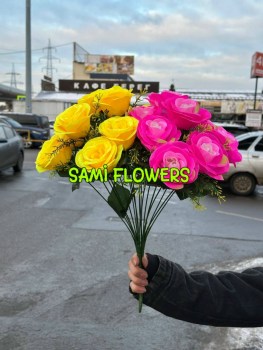 Цветы