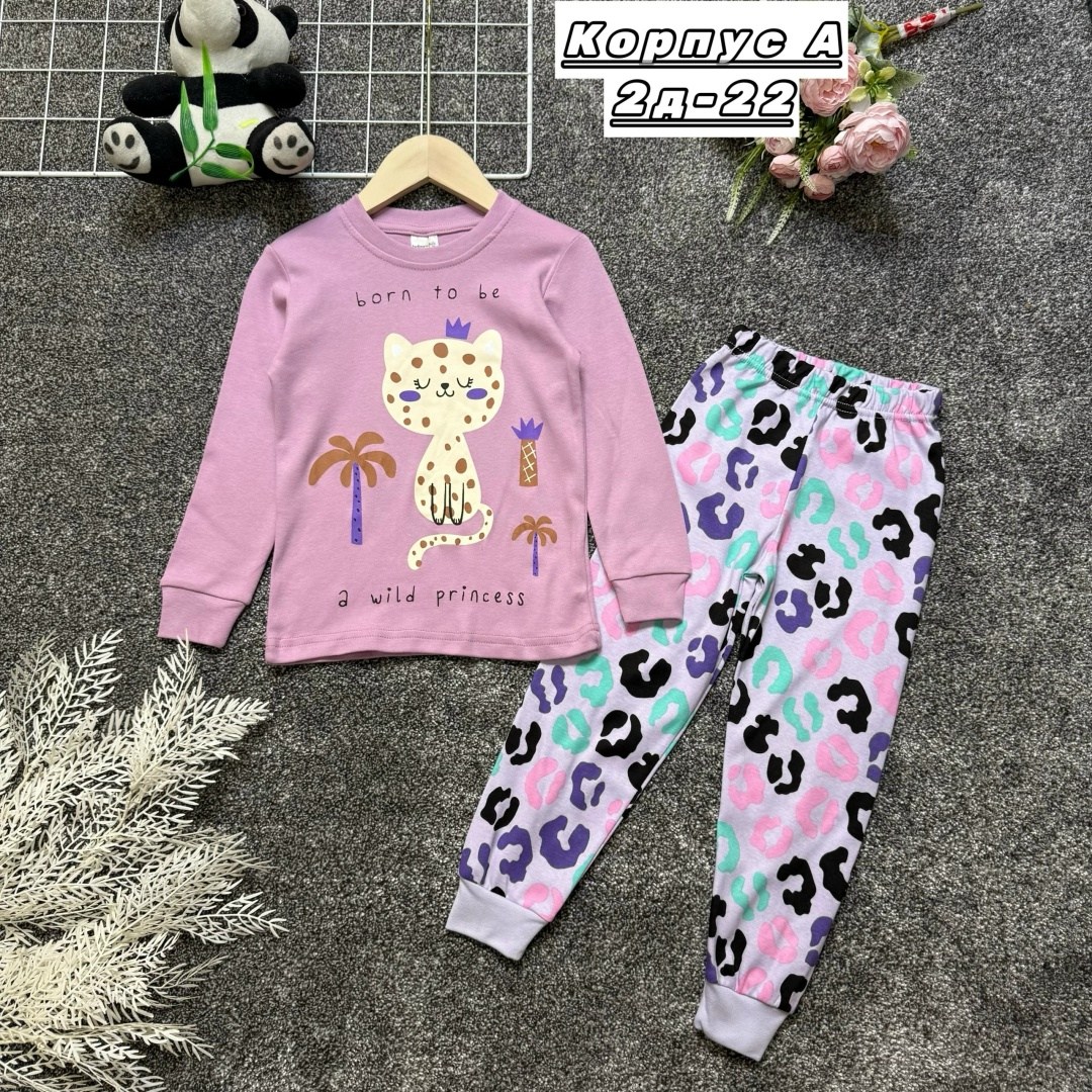 детские пижамы,пижама,пижамы для мальчика,детская пижама,пижама теплая