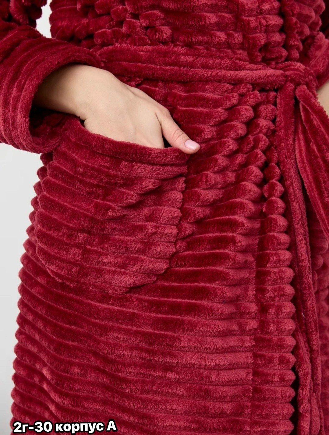 халат домашний теплый с капюшоном,халат женский домашний теплый с капюшоном,халат домашний теплый,халаты домашние женские,халаты женские