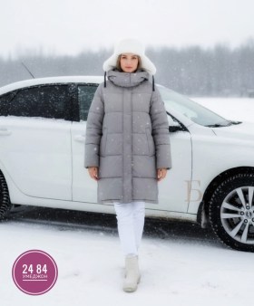 Верхняя одежда