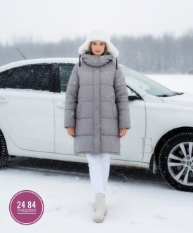 Верхняя одежда