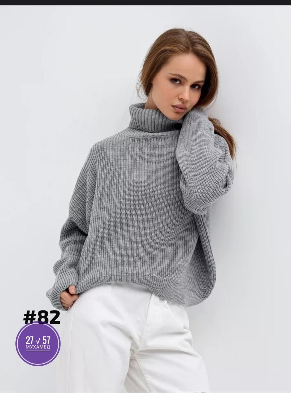 свитер розовый,свитер вязаный оверсайз с горлом кк fashion,свитер женский,вязаные свитера женские,свитер вязаный оверсайз с горлом кк fashion малиновый