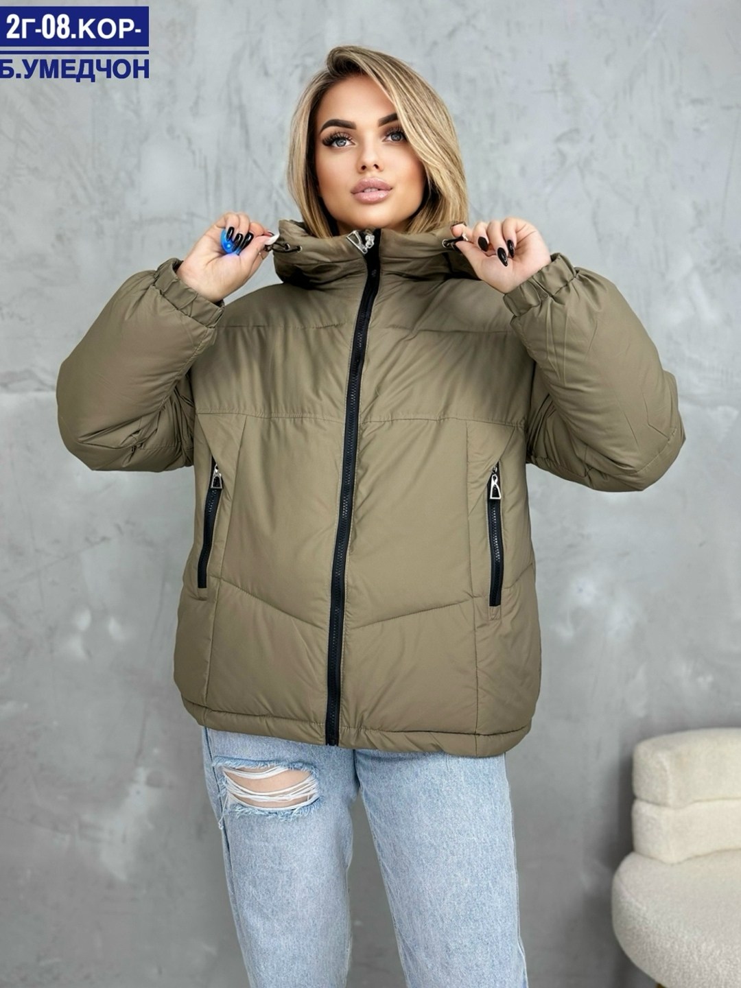 куртка,куртка демисезонная,куртка женская,женская демисезонные куртка,куртка зимняя
