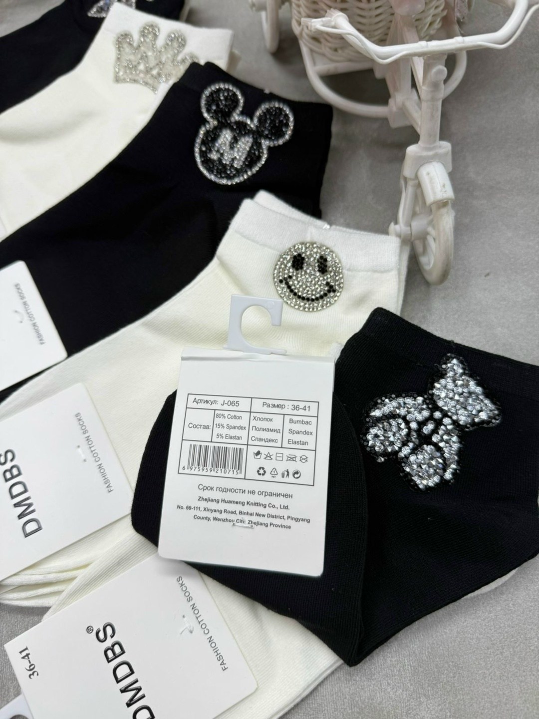 носки женские,носки со стразами,носки женские со стразами,комплект носки женские,носки комплект