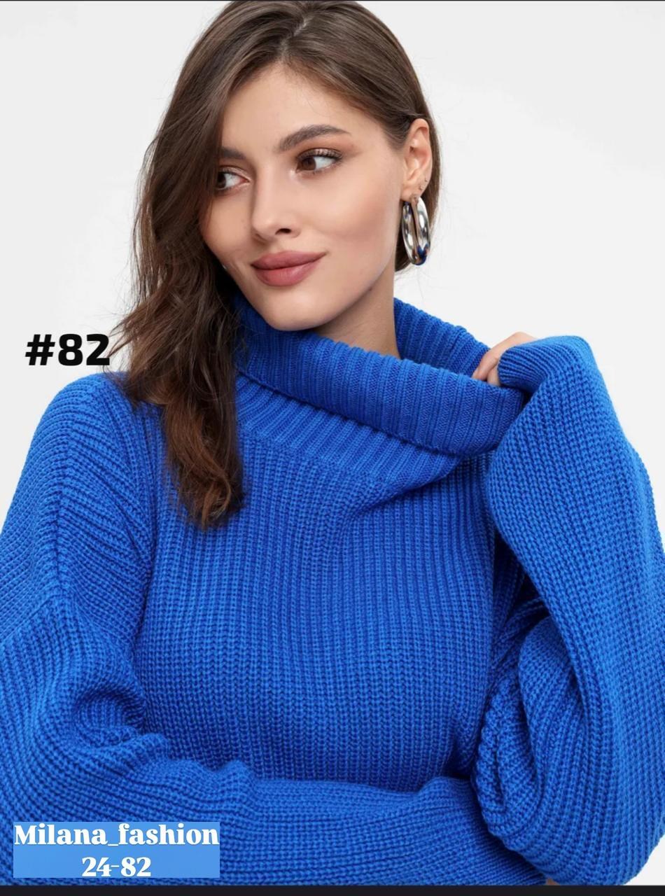 свитер оверсайз вязаный с горлом укороченный hs fashion,свитер вязаный с горлом оверсайз,свитер вязаный оверсайз с горлом теплый,свитер вязаный оверсайз с горлом объемный,cвитер оверсайз вязаный