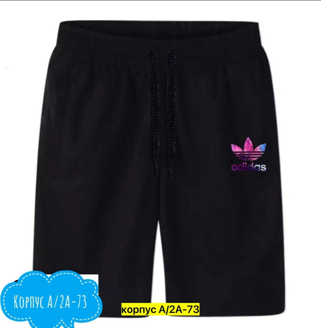 спортивные шорты мужские,шорты мужские,мужские шорты оптом,мужские летние шорты,шорты повседневные спортивные