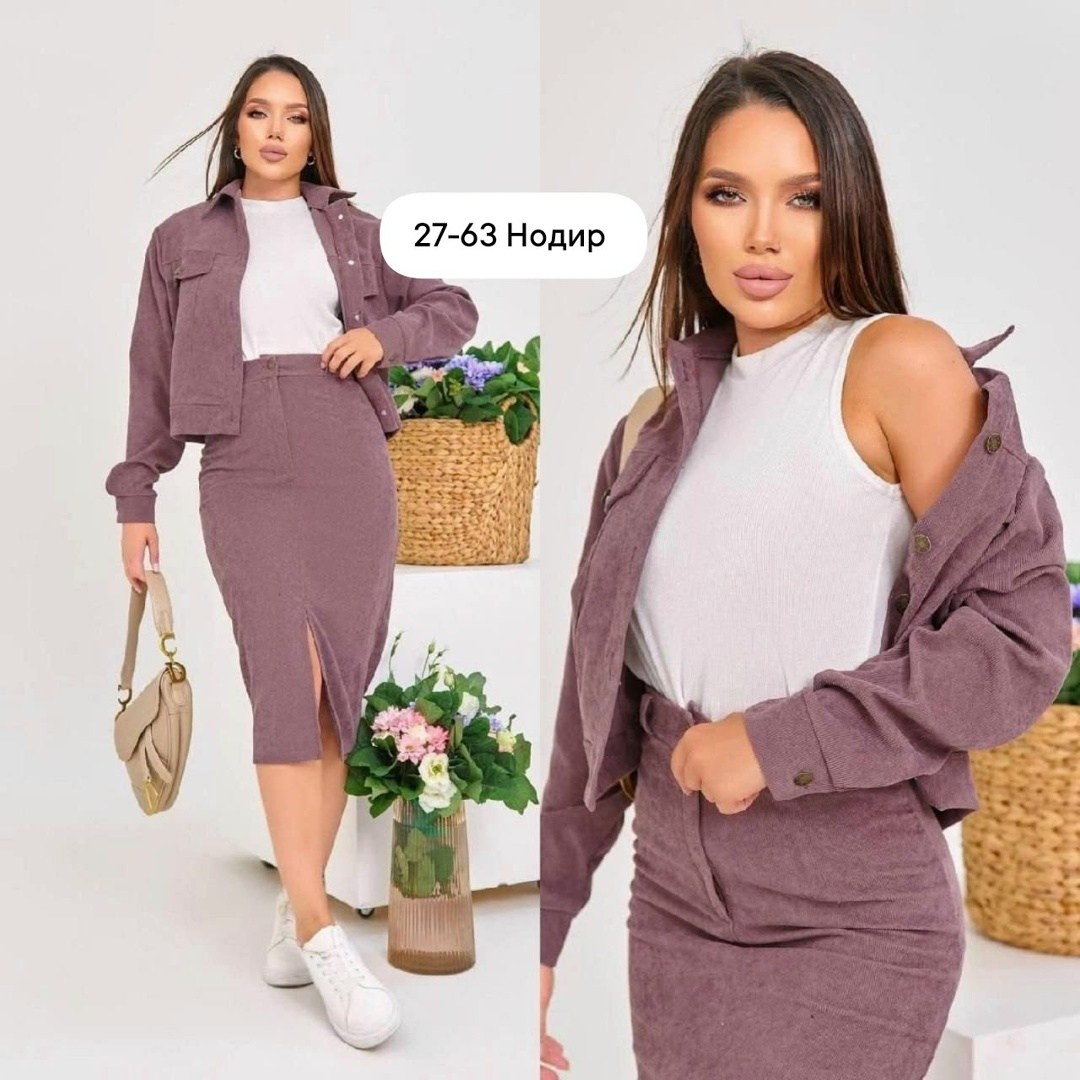 женский костюм двойка,костюм женский с юбкой,женские костюмы,костюм двойка вельвет,костюм с юбкой