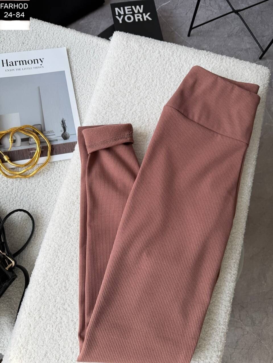 легинсы женские,леггинсы брюки,брюки лосины,женские леггинсы,брюки женские