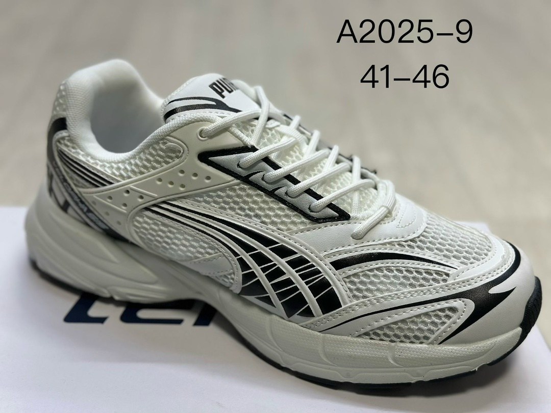 кроссовки мужские puma,кроссовки puma,кроссовки,кроссовки puma morphic,кроссовки puma morphic base