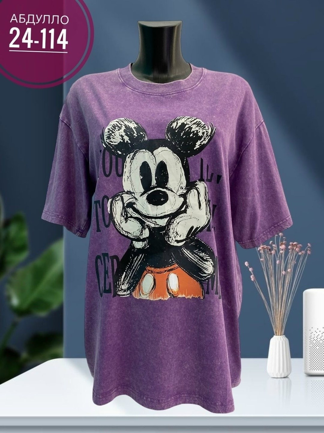 женские футболки,женские футболки с принтом,стильная футболка,футболки и майки,футболка женская варенка